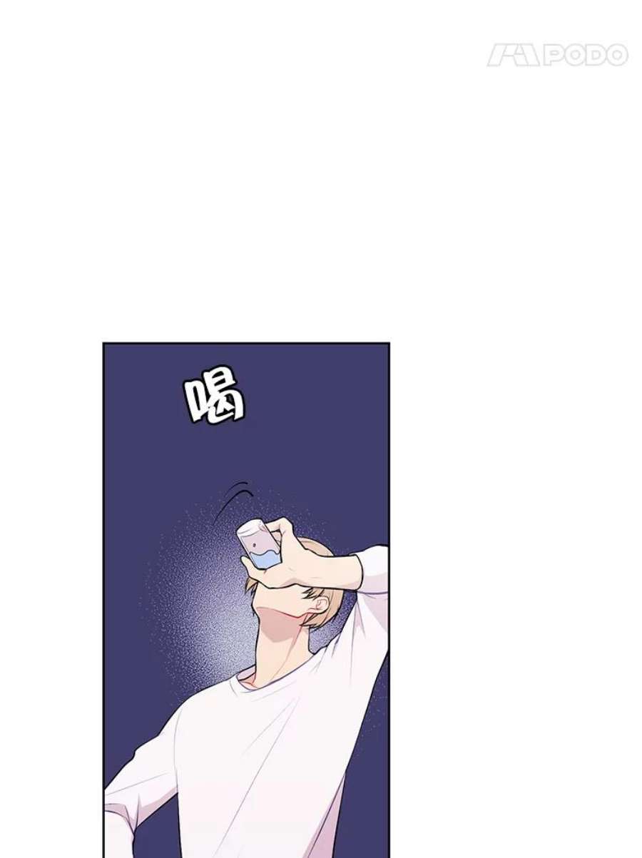 我在小说里当无赖3.觉醒