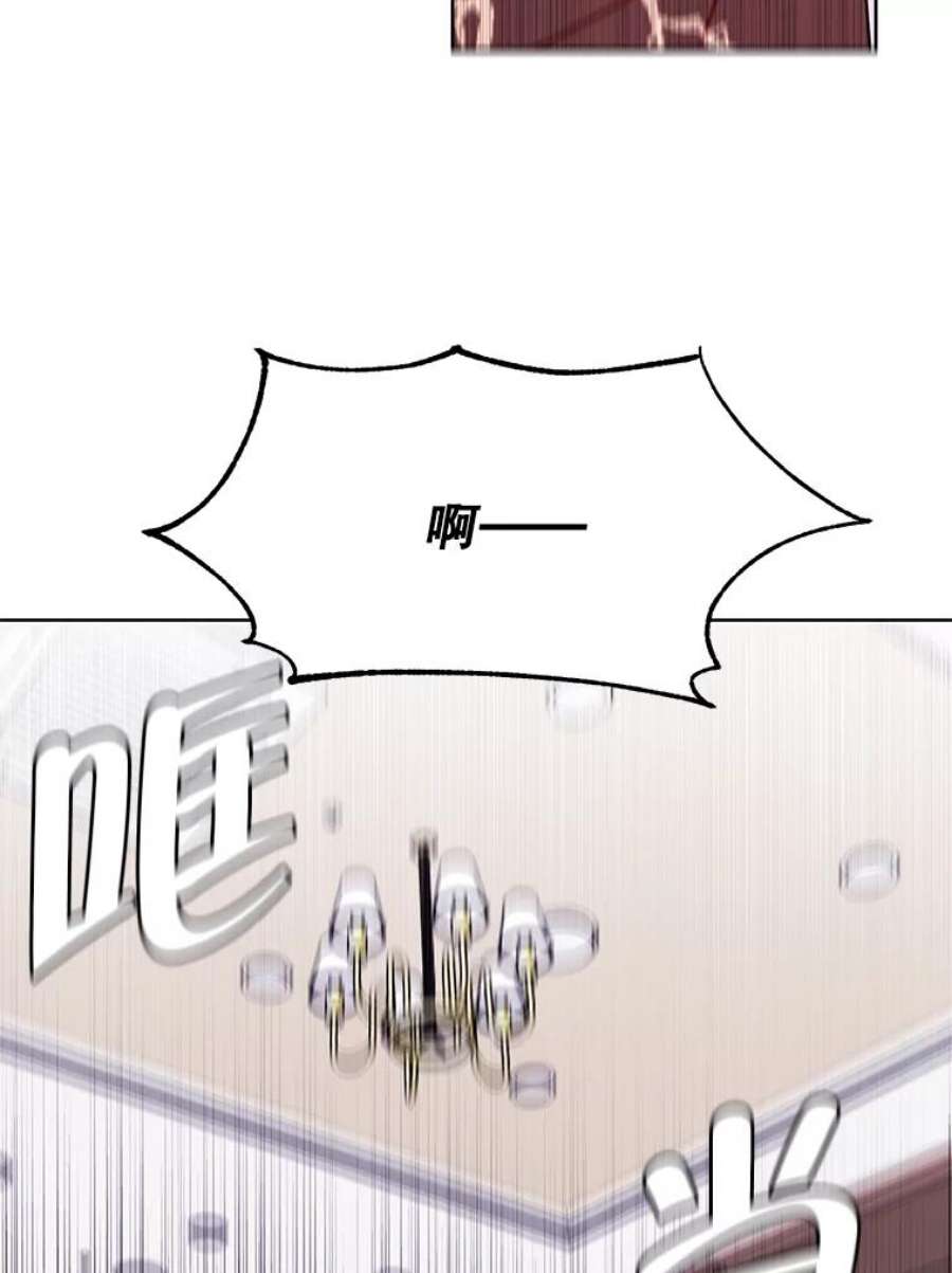 我在小说里当无赖3.觉醒