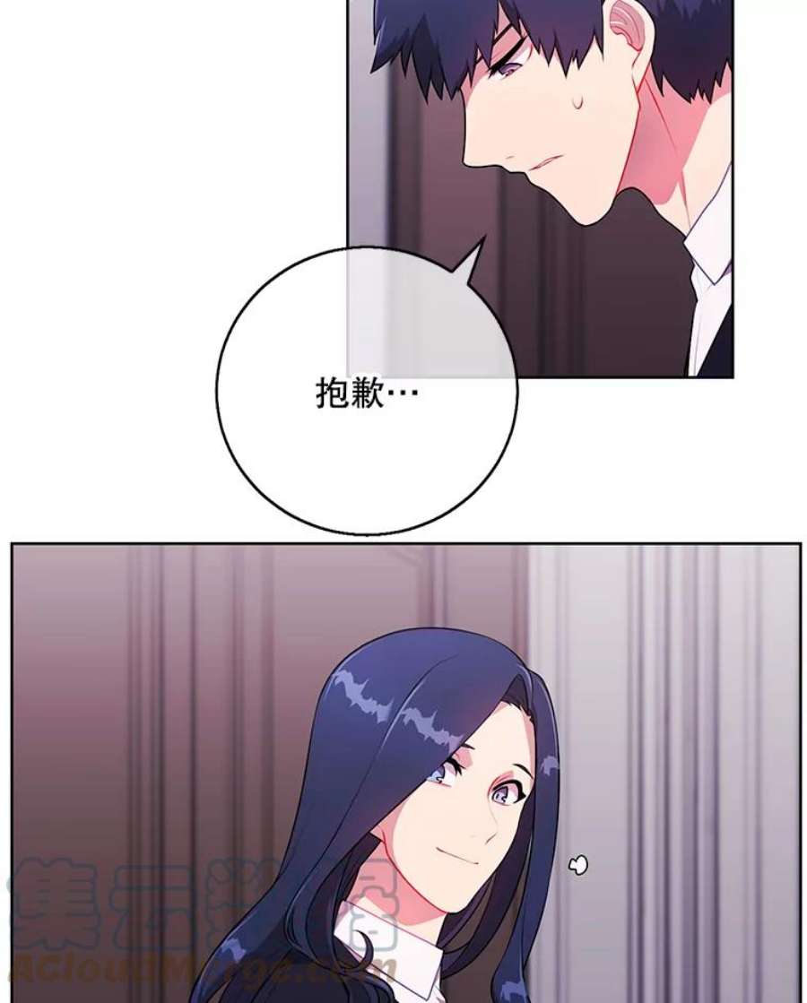 我在小说里当无赖3.觉醒