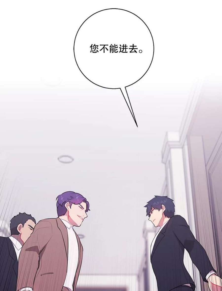 我在小说里当无赖4.催眠
