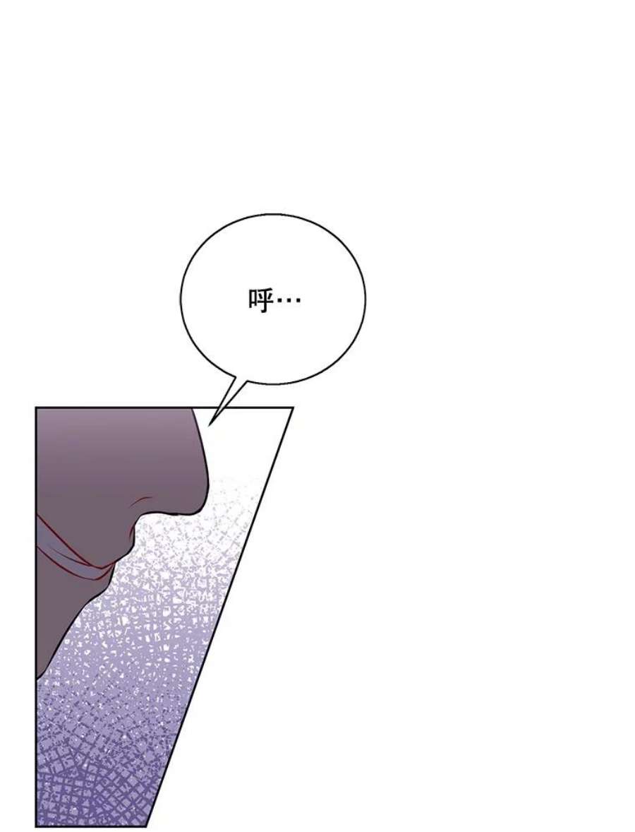 我在小说里当无赖4.催眠