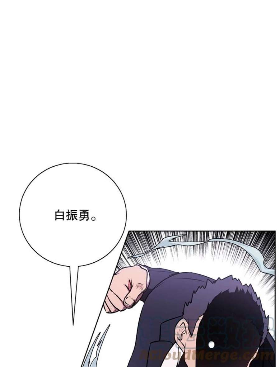 我在小说里当无赖4.催眠