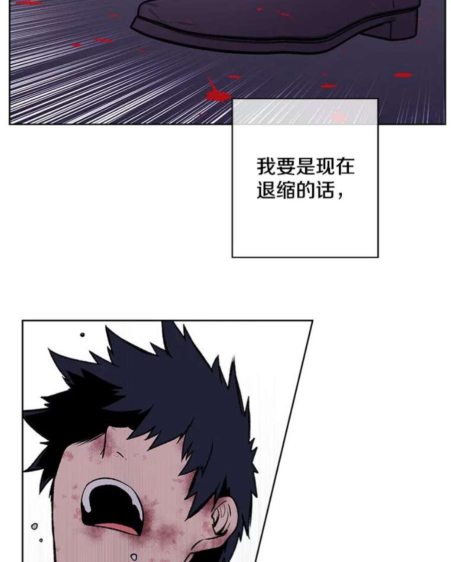 我在小说里当无赖4.催眠