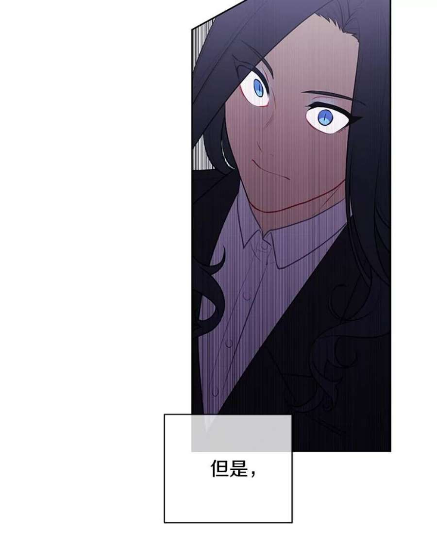 我在小说里当无赖4.催眠
