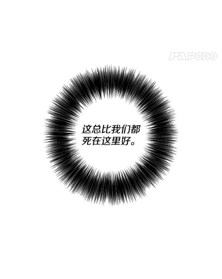 我在小说里当无赖4.催眠
