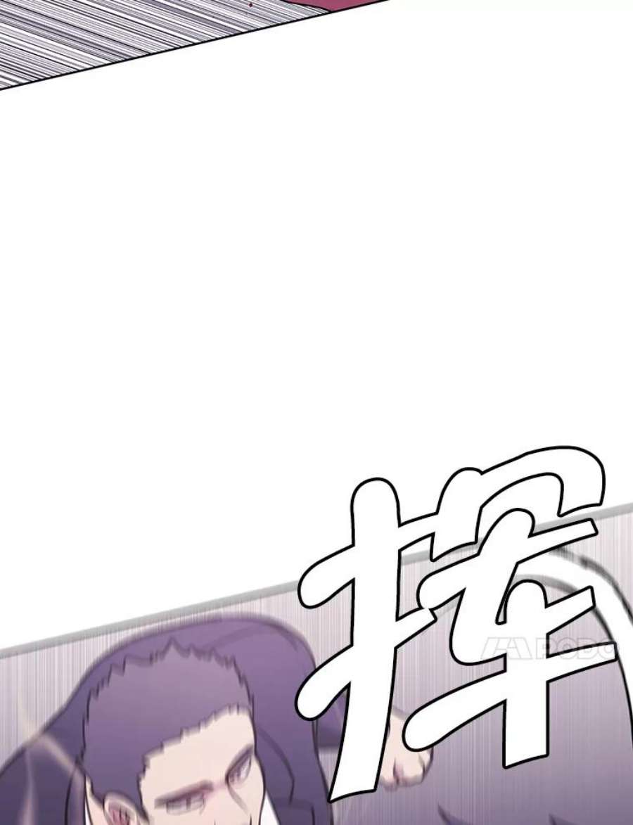 我在小说里当无赖4.催眠