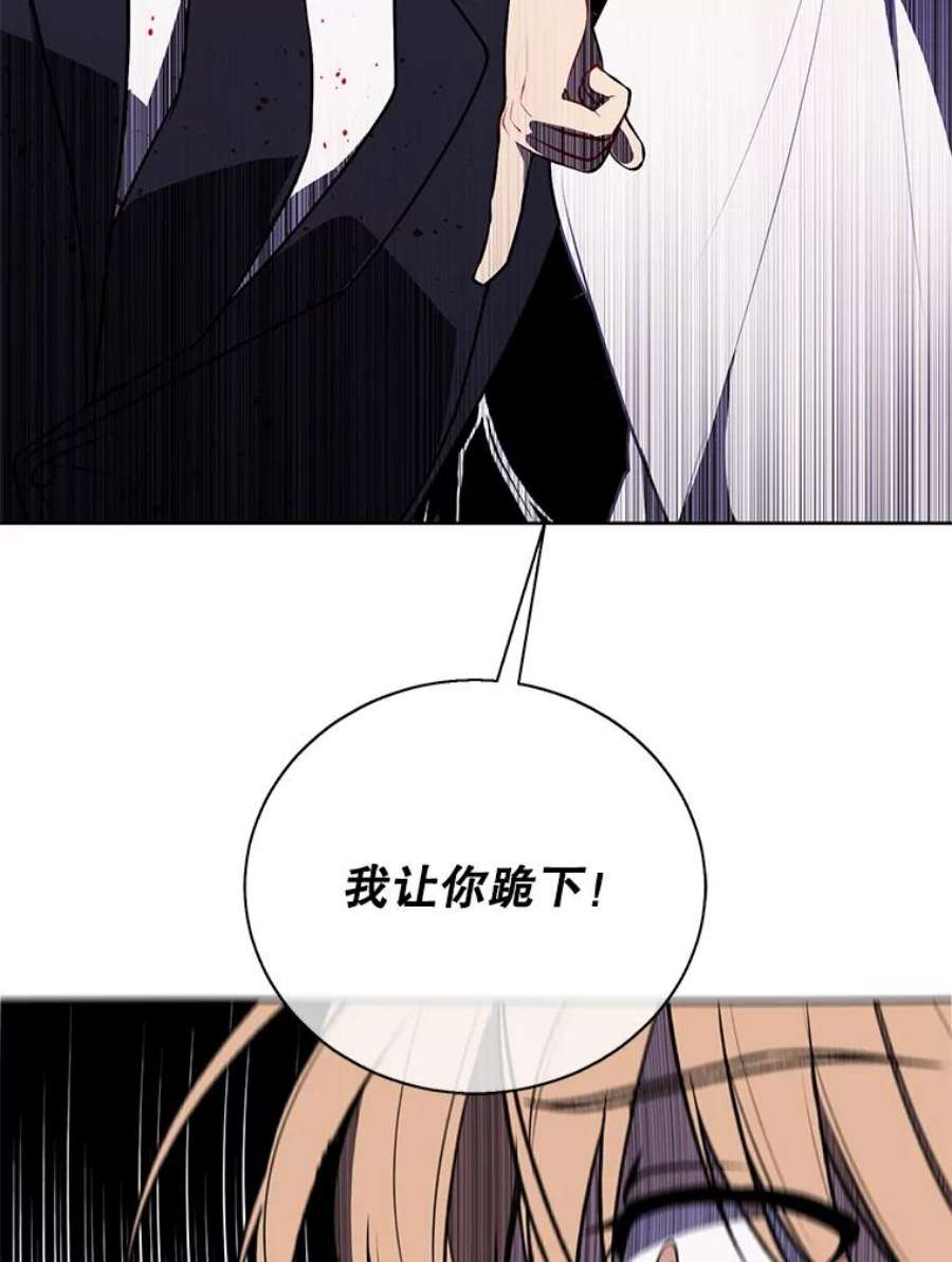 我在小说里当无赖4.催眠