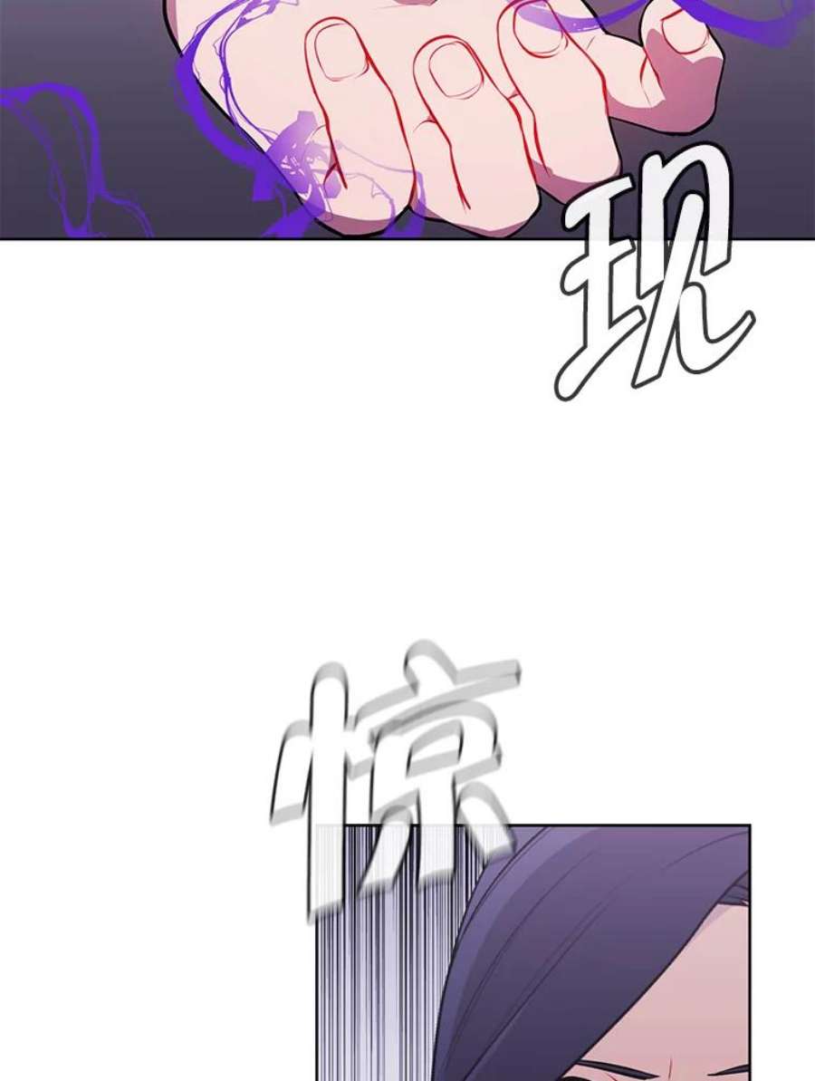 我在小说里当无赖4.催眠