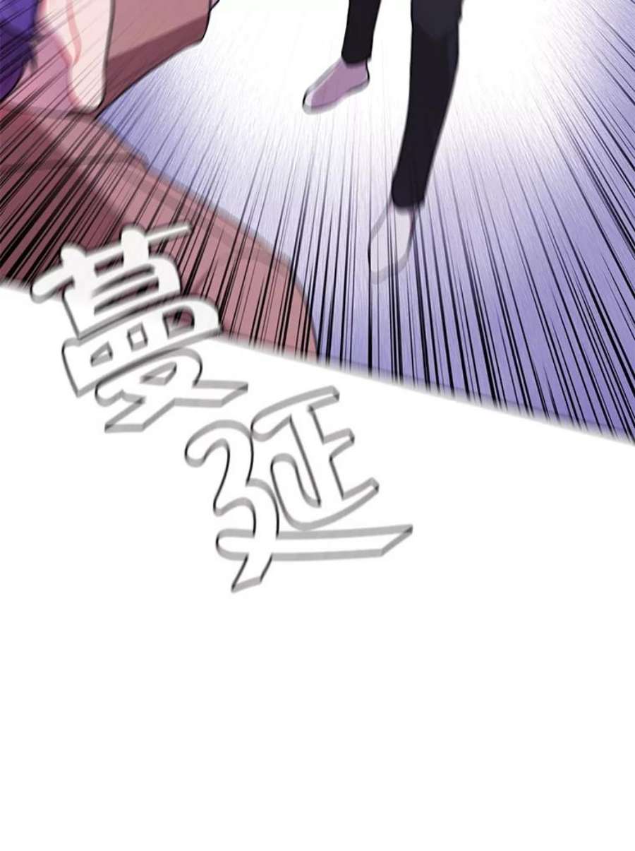 我在小说里当无赖4.催眠