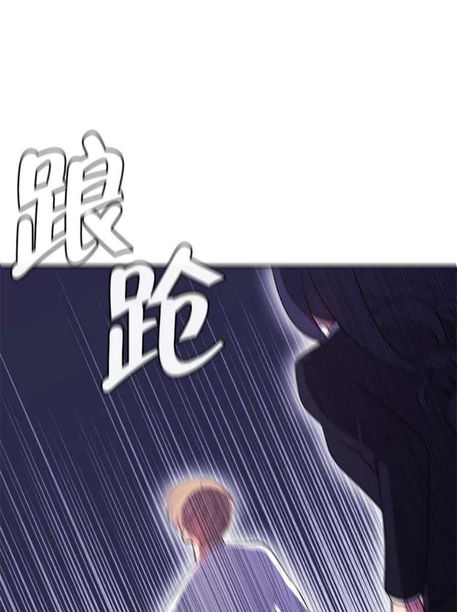 我在小说里当无赖4.催眠