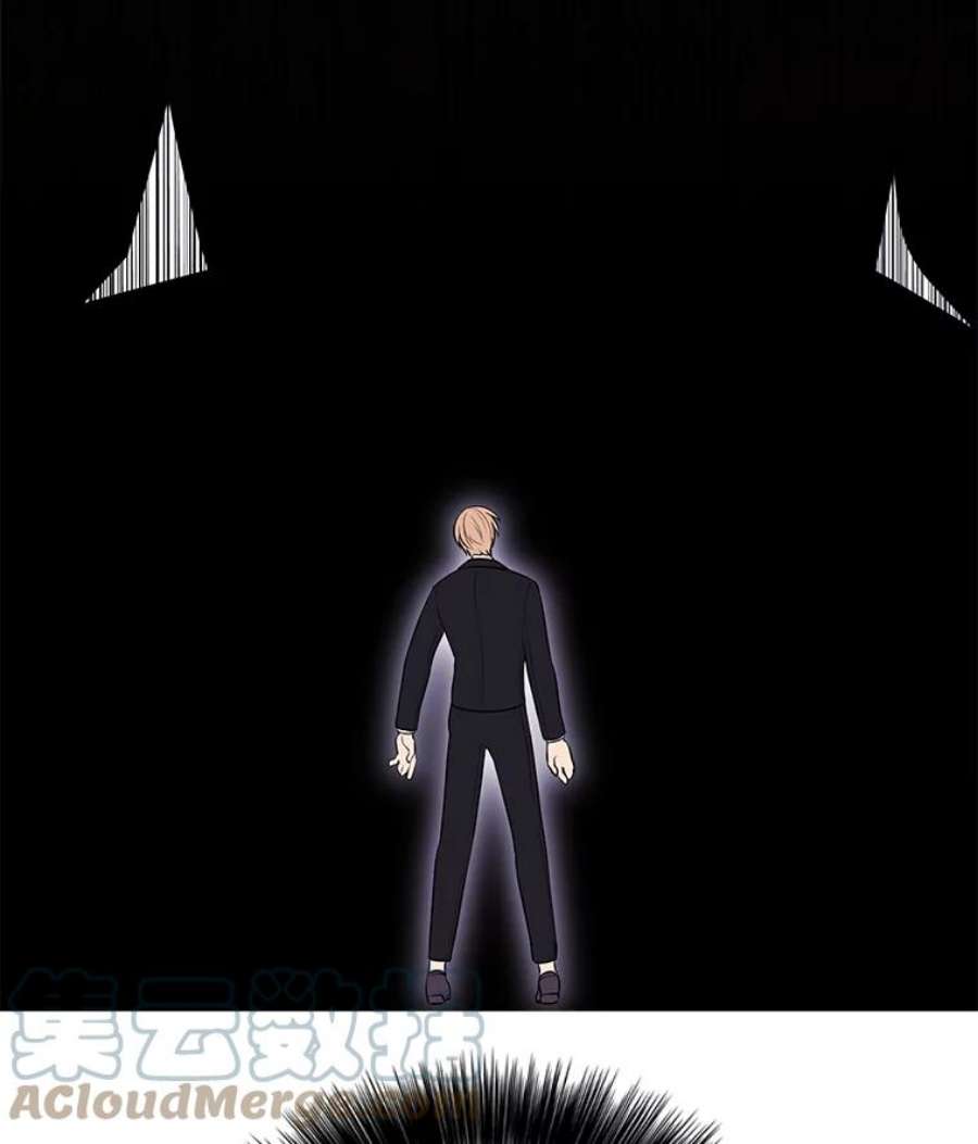 我在小说里当无赖5.神的登场