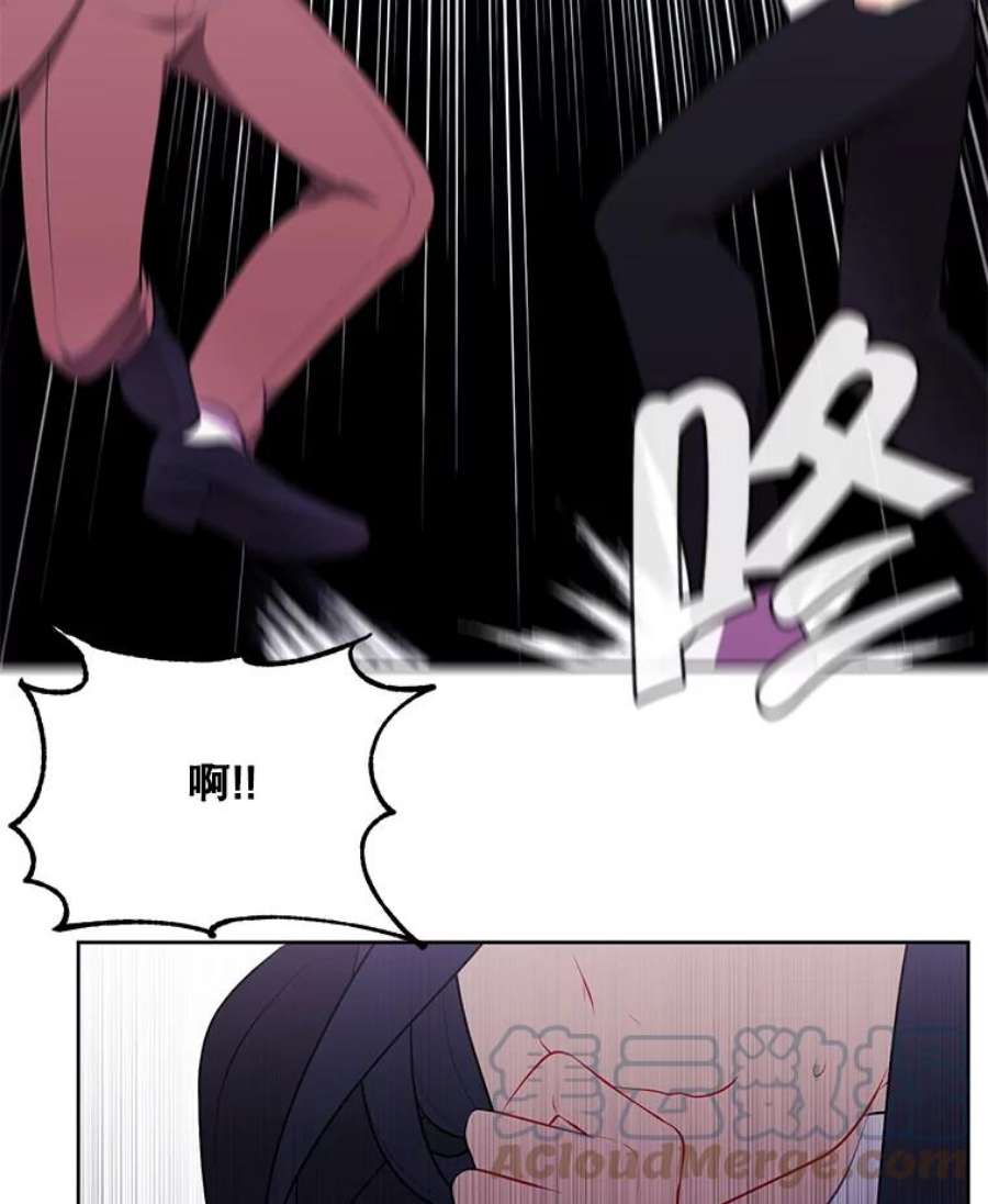 我在小说里当无赖5.神的登场