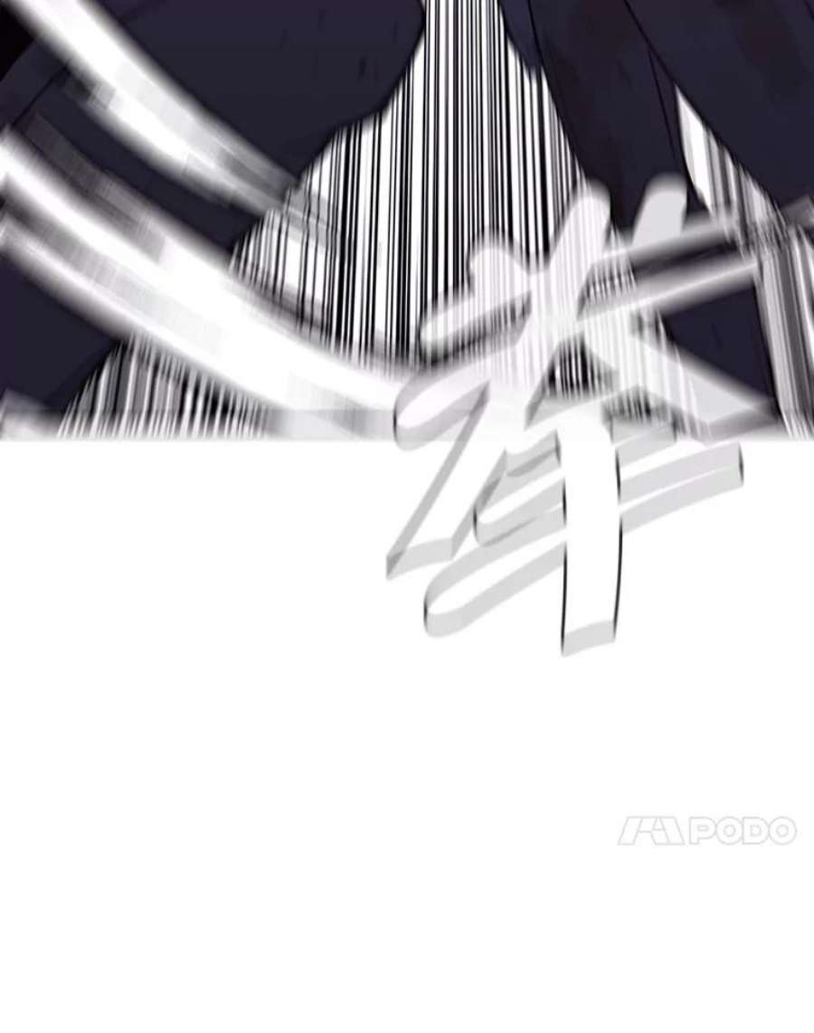 我在小说里当无赖5.神的登场