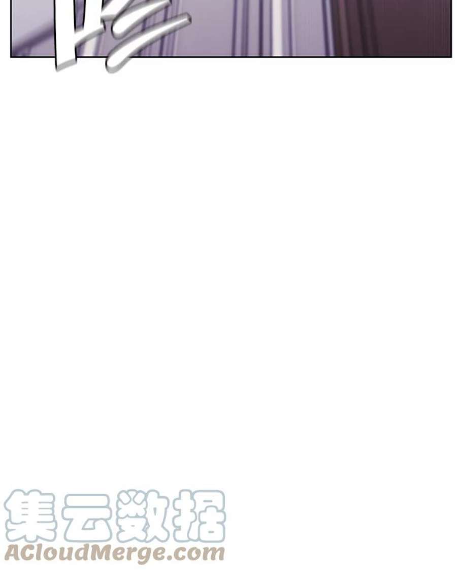 我在小说里当无赖5.神的登场
