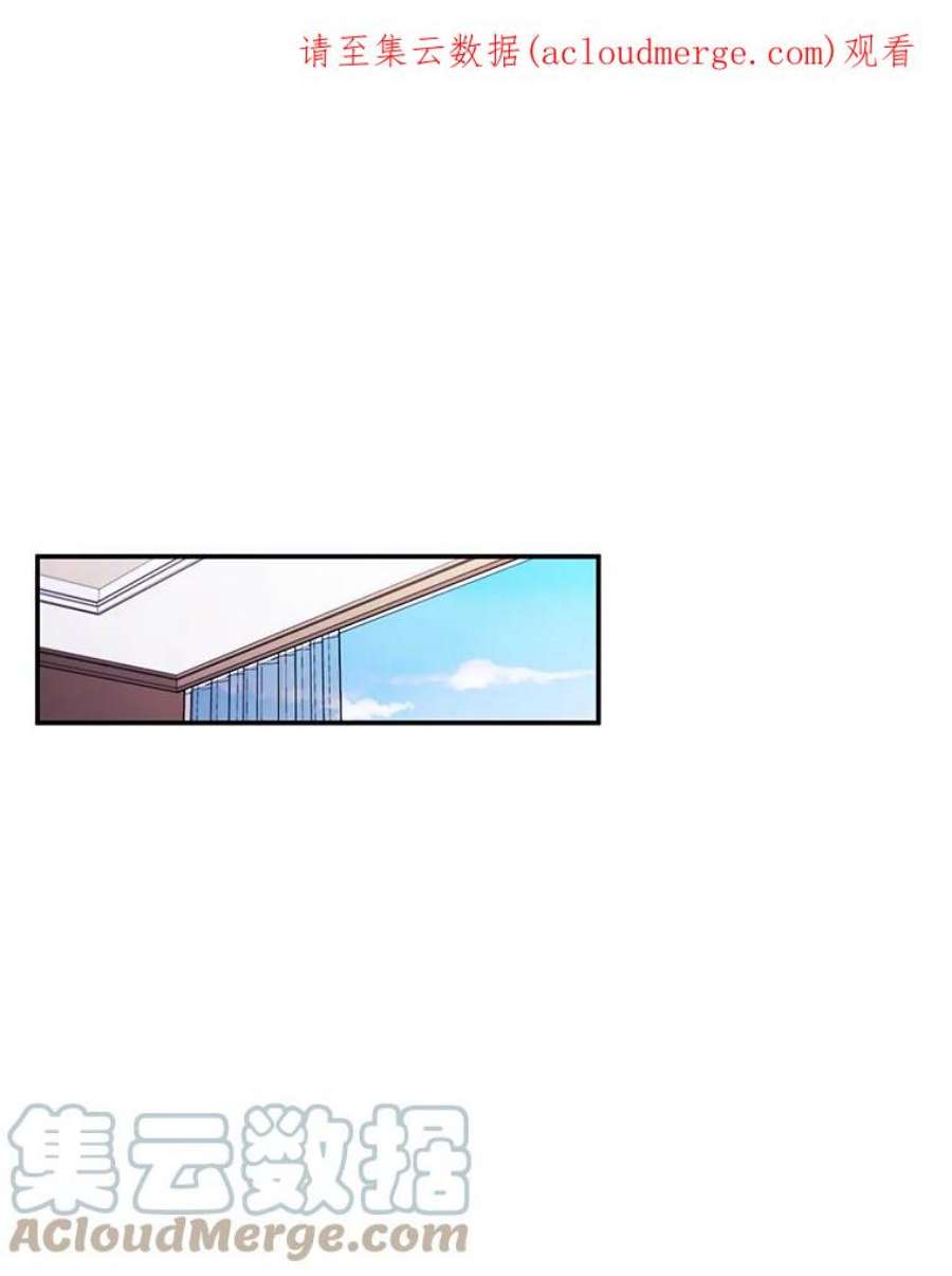 我在小说里当无赖6.招聘启事