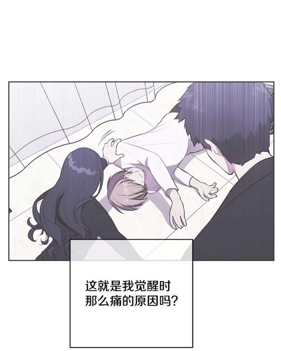 我在小说里当无赖6.招聘启事