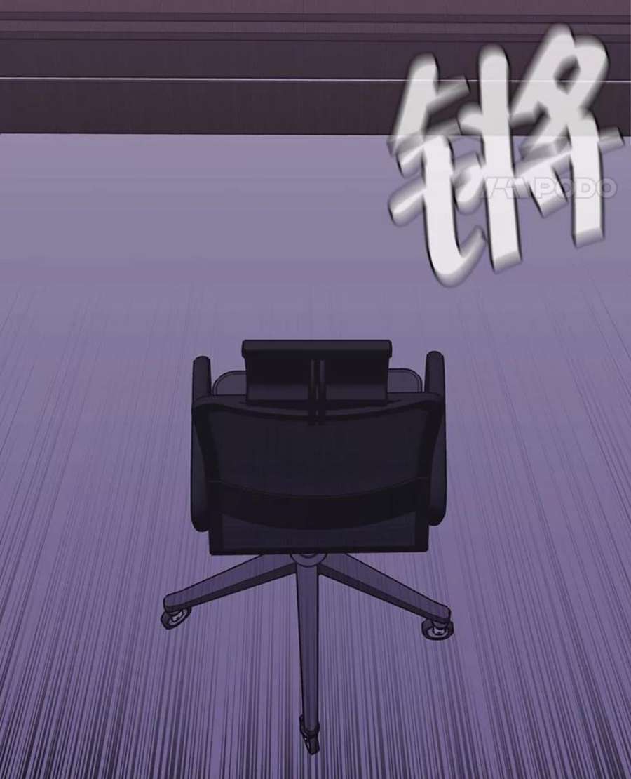 我在小说里当无赖6.招聘启事