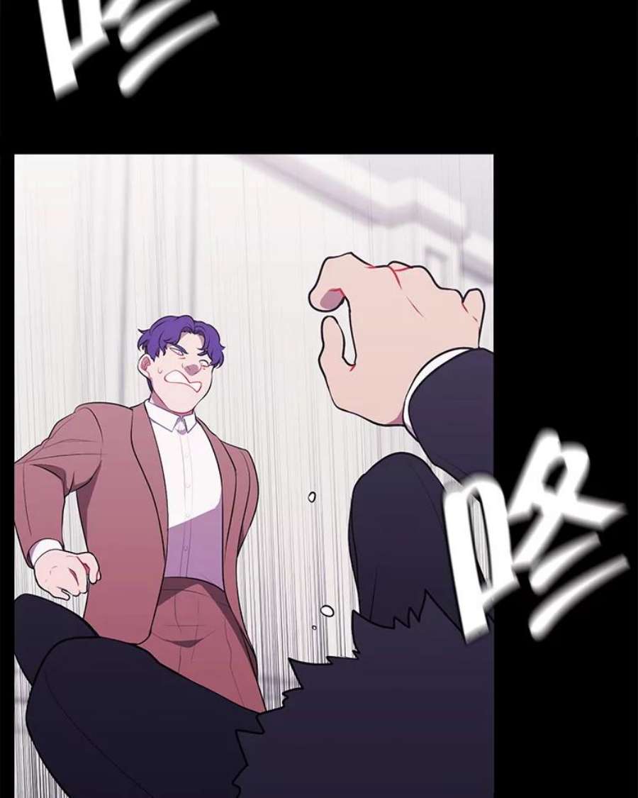 我在小说里当无赖6.招聘启事