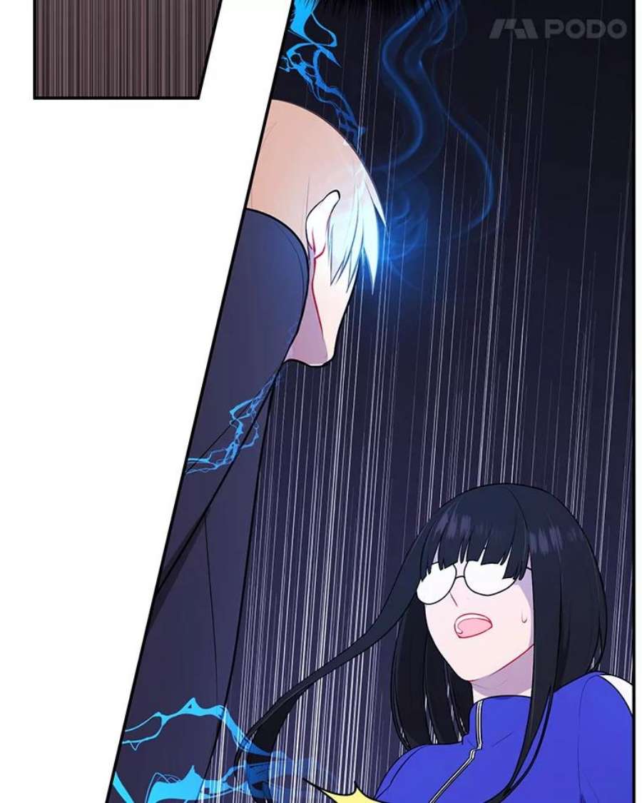 我在小说里当无赖8.泛滥的魔女