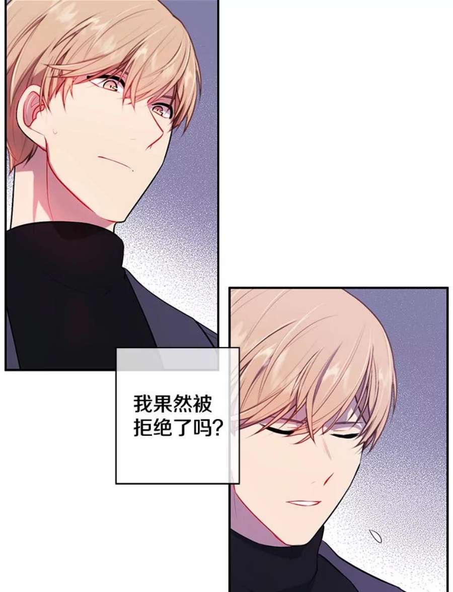 我在小说里当无赖9.训练