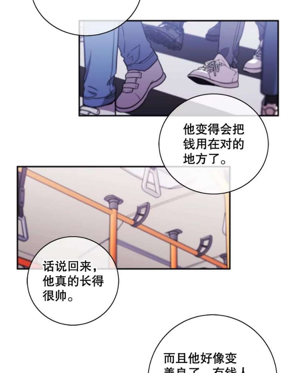 我在小说里当无赖9.训练