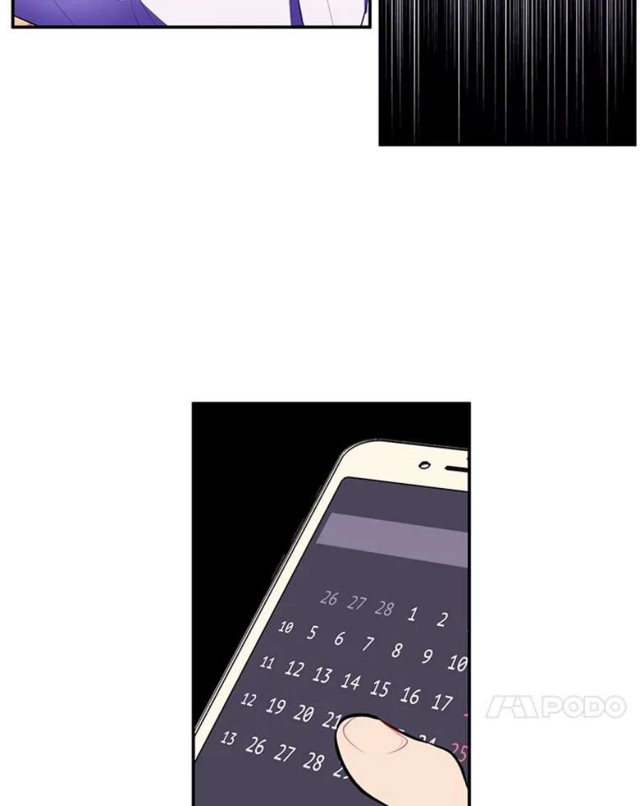 我在小说里当无赖9.训练