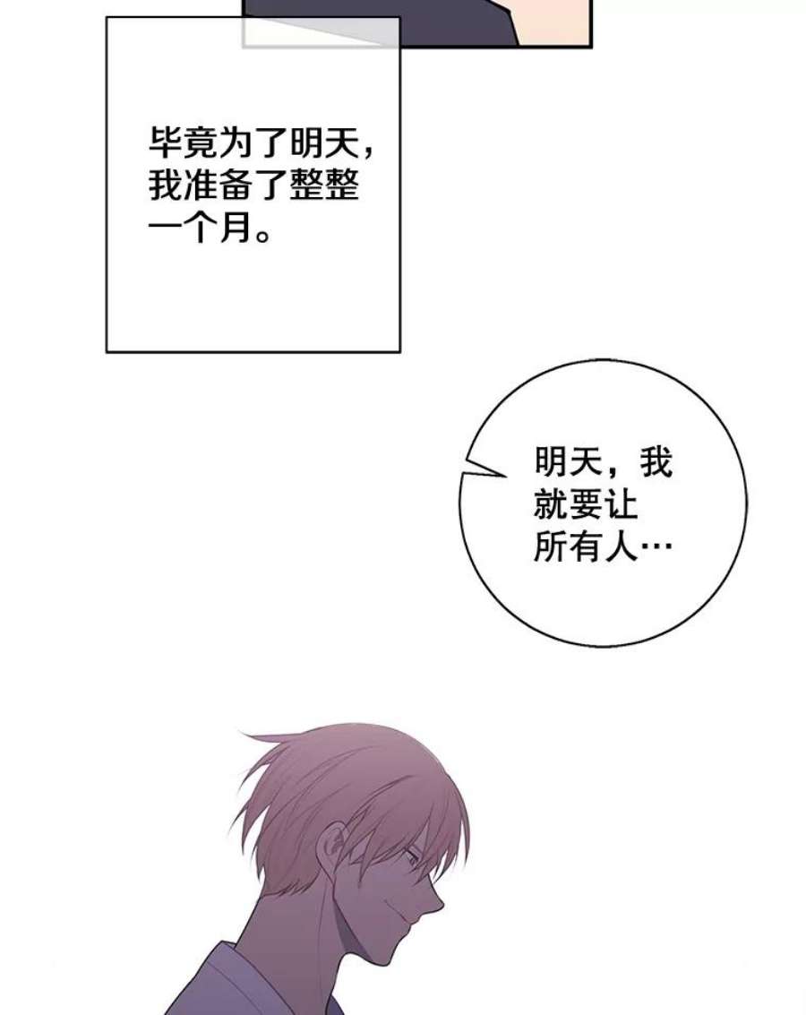我在小说里当无赖9.训练