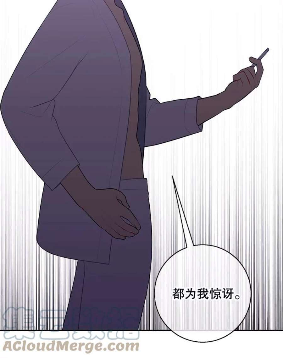 我在小说里当无赖9.训练
