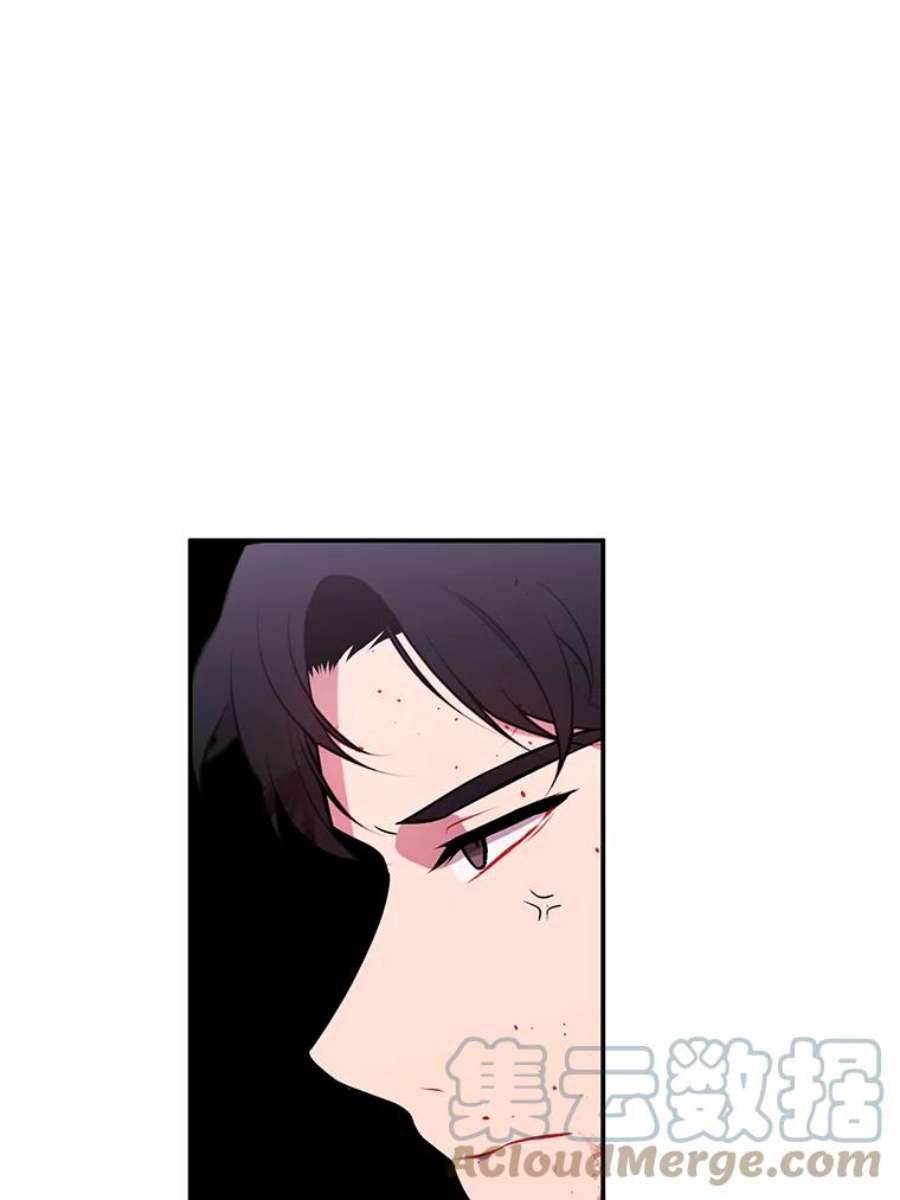 我在小说里当无赖9.训练
