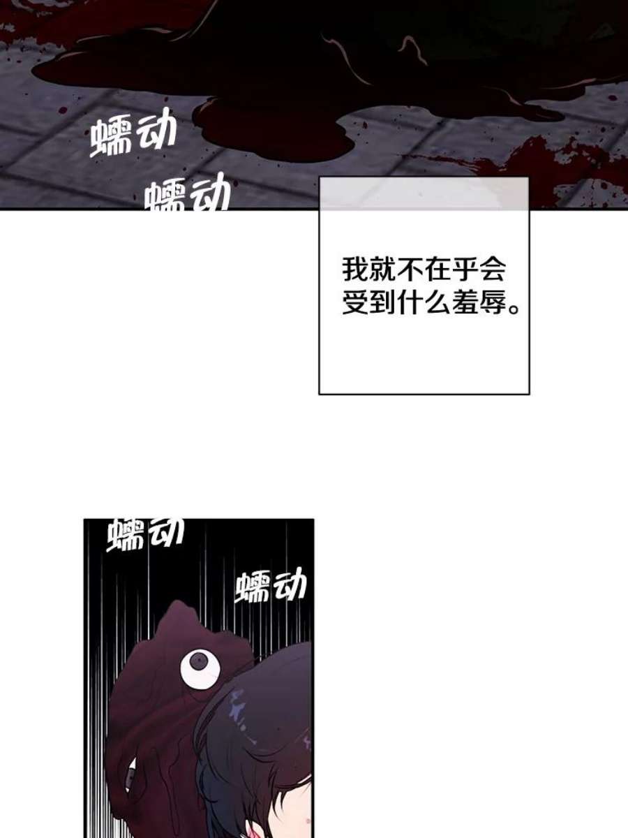 我在小说里当无赖9.训练