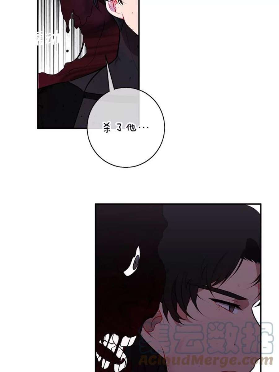 我在小说里当无赖9.训练