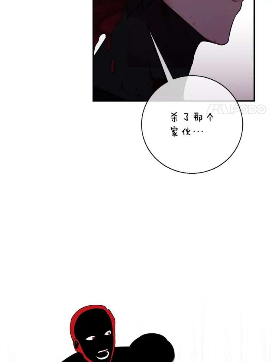 我在小说里当无赖9.训练