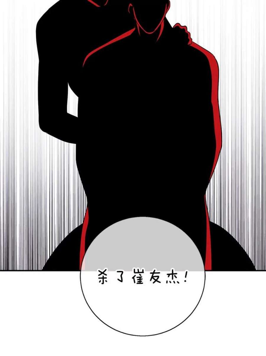 我在小说里当无赖9.训练