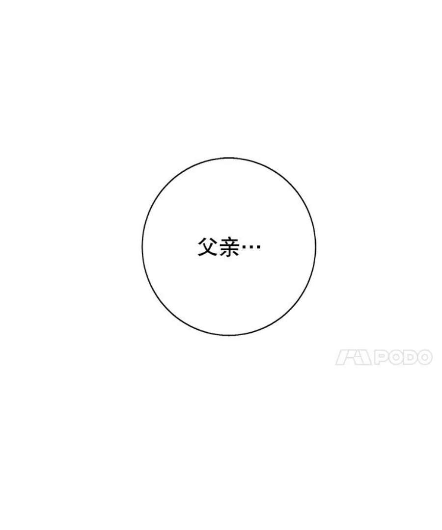 我在小说里当无赖9.训练