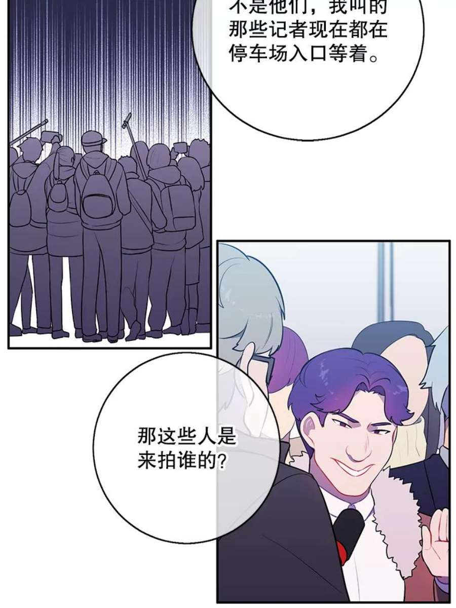 我在小说里当无赖10.猎人考试