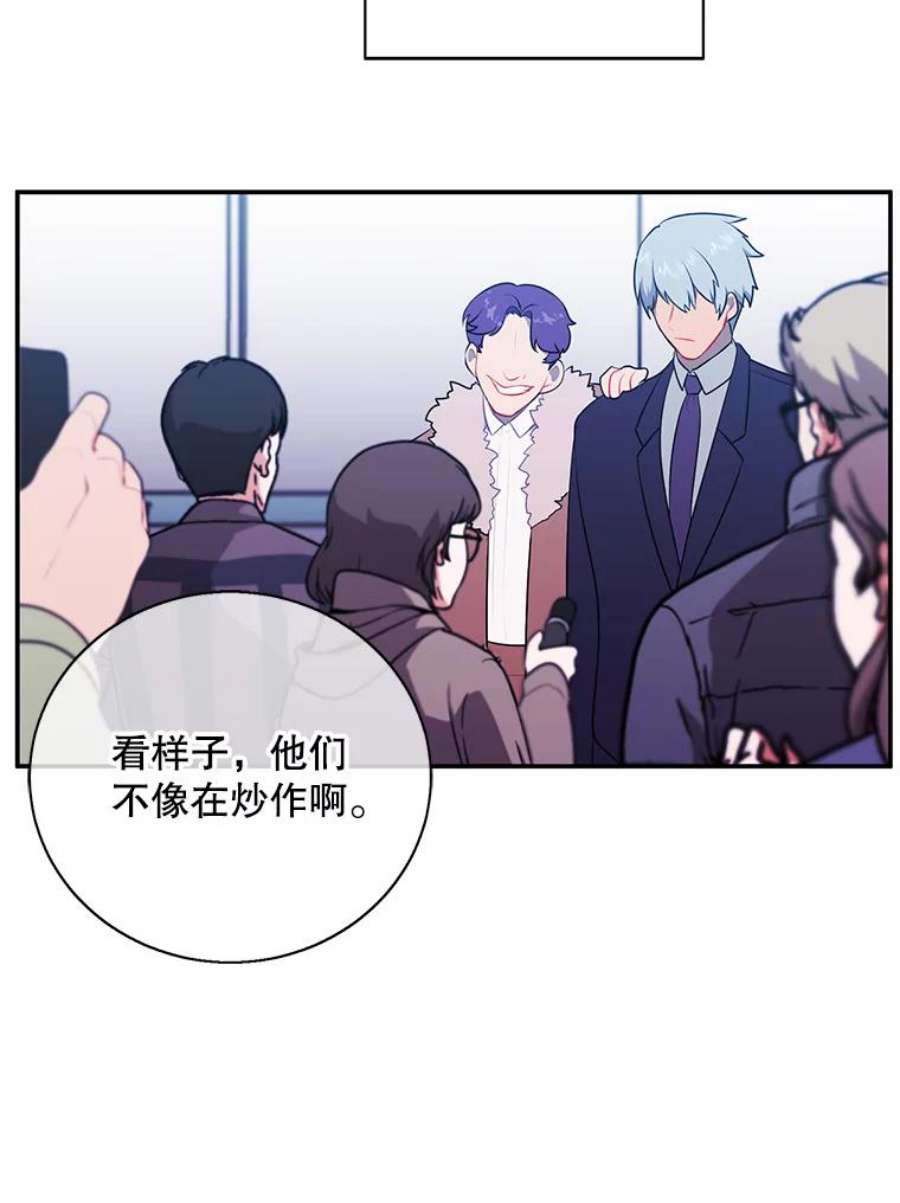 我在小说里当无赖10.猎人考试