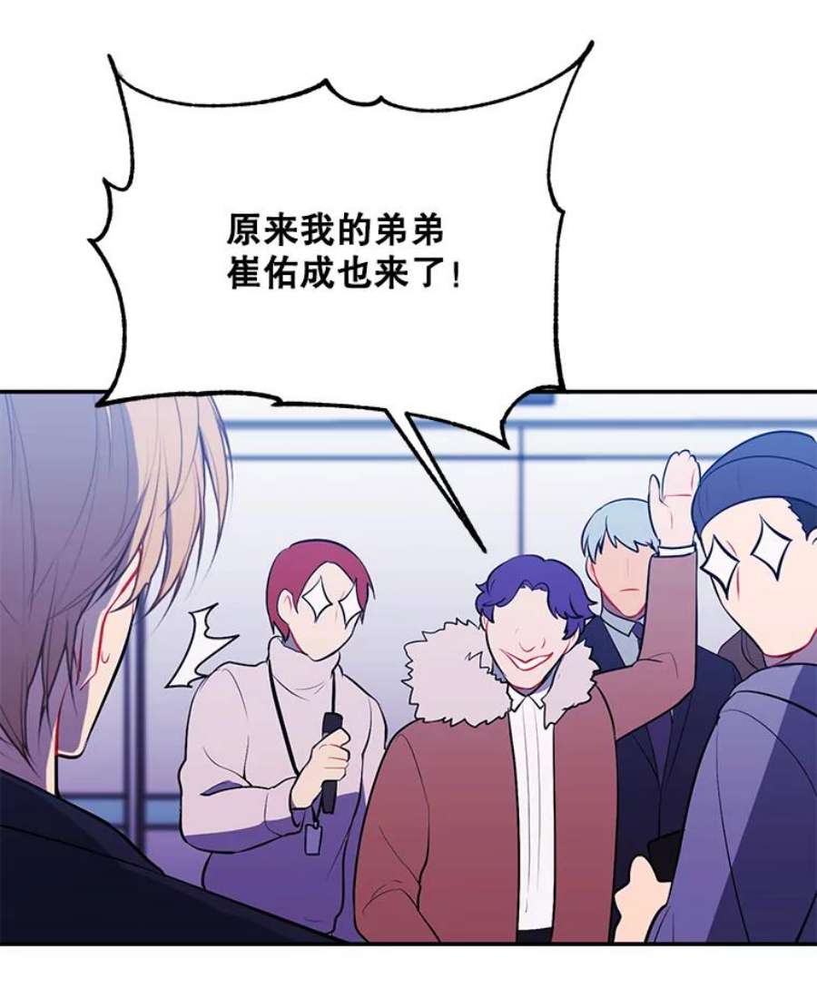我在小说里当无赖10.猎人考试