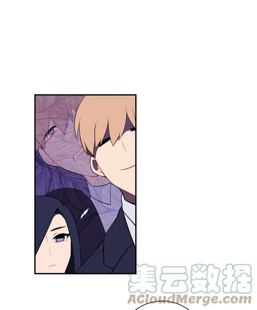 我在小说里当无赖10.猎人考试