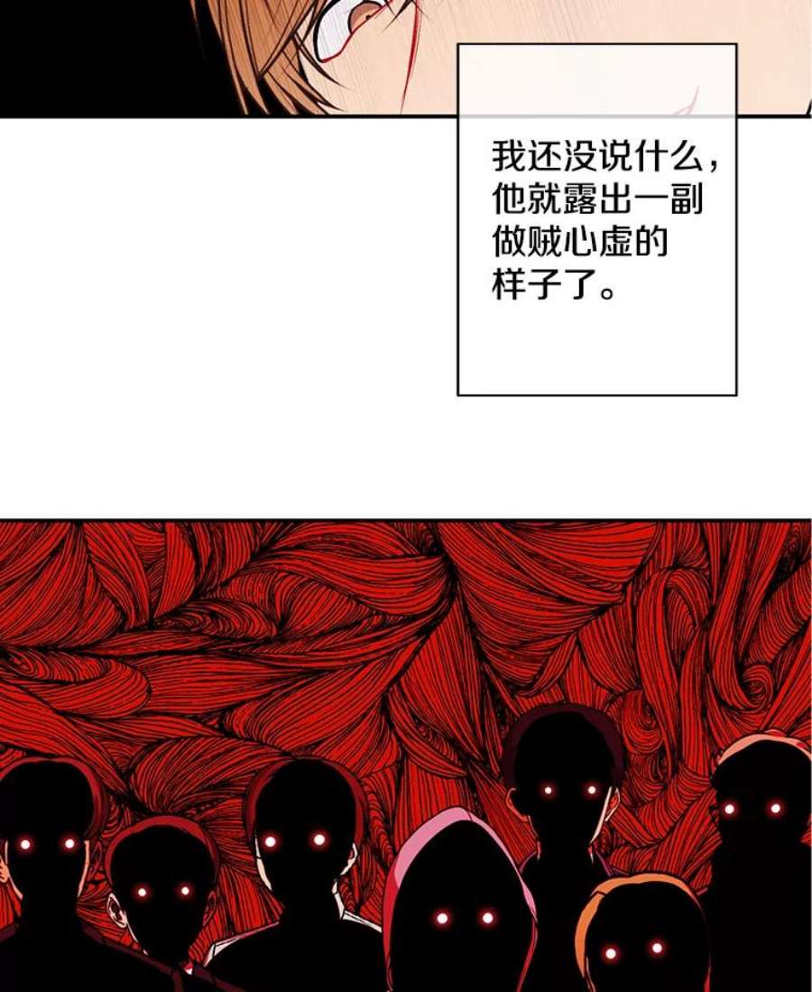 我在小说里当无赖10.猎人考试