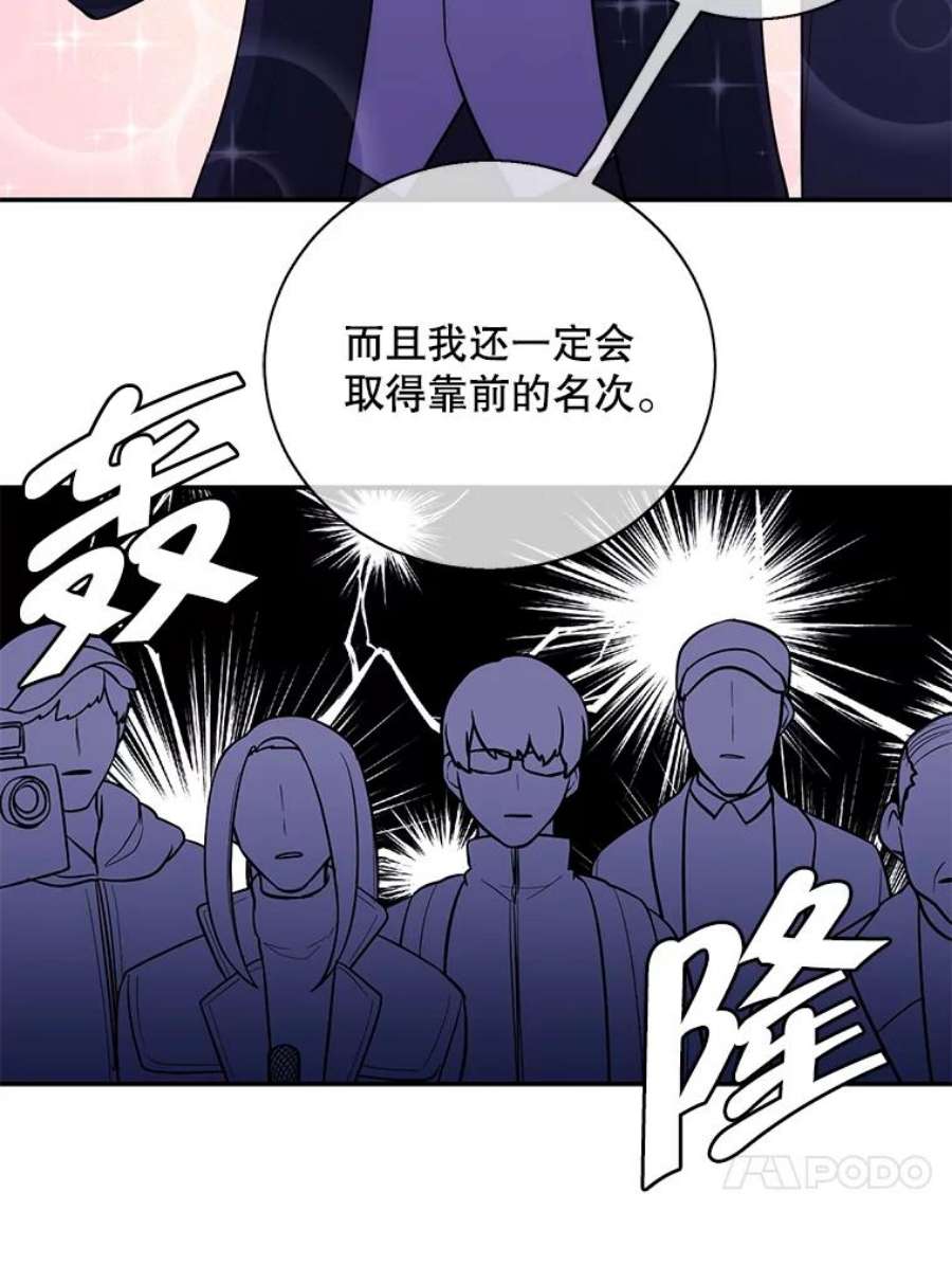 我在小说里当无赖10.猎人考试