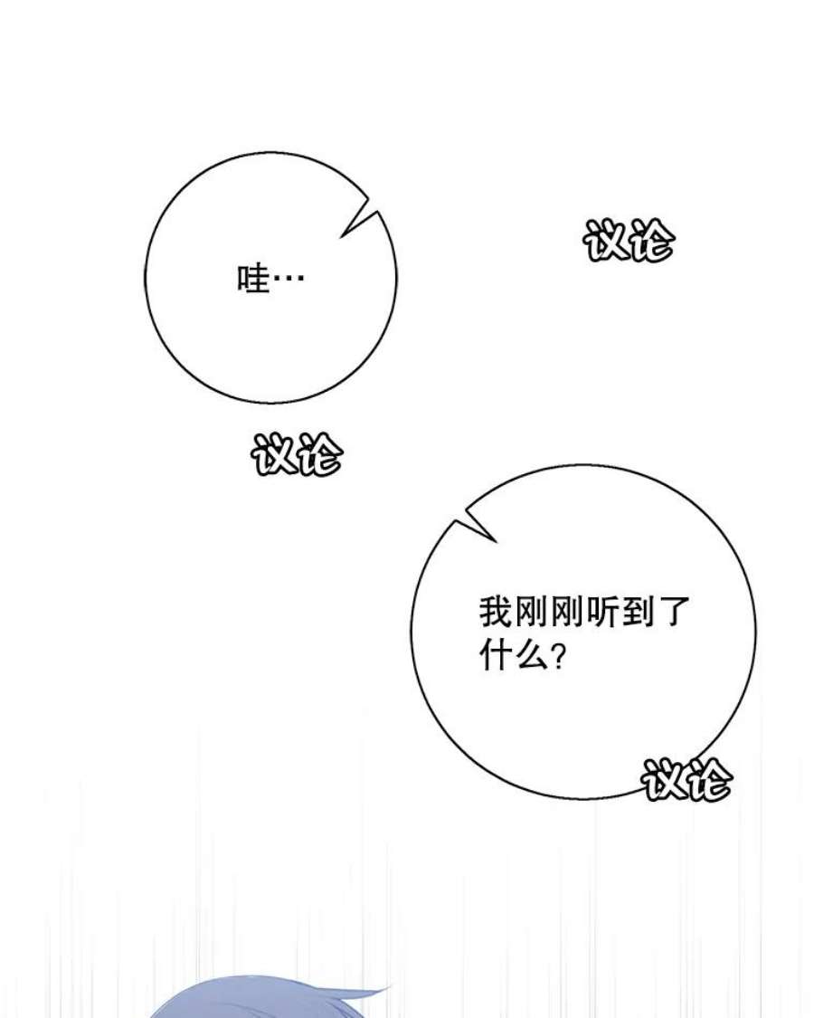 我在小说里当无赖10.猎人考试