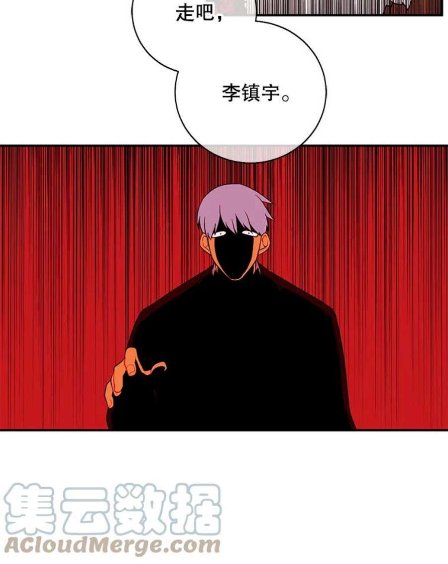 我在小说里当无赖10.猎人考试