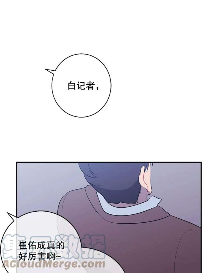 我在小说里当无赖10.猎人考试