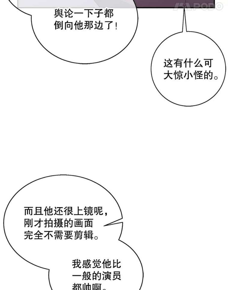 我在小说里当无赖10.猎人考试