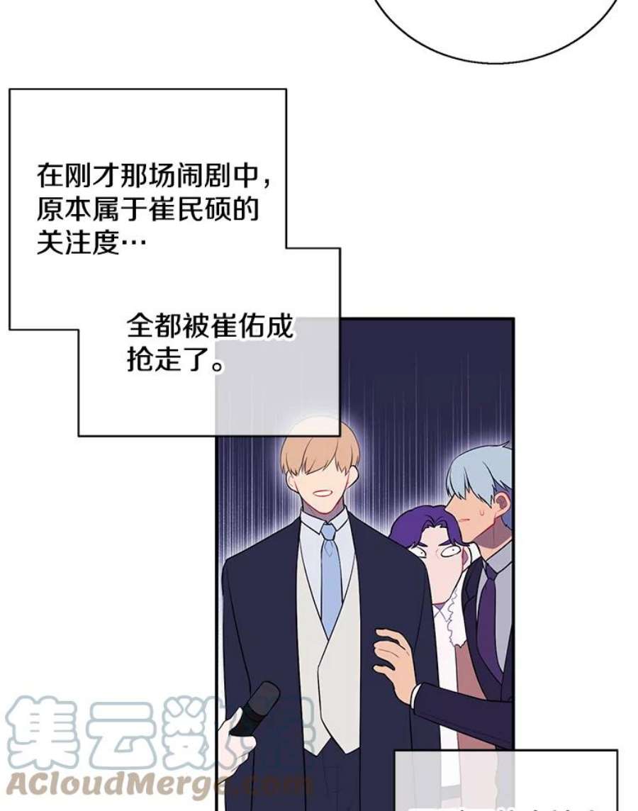我在小说里当无赖10.猎人考试