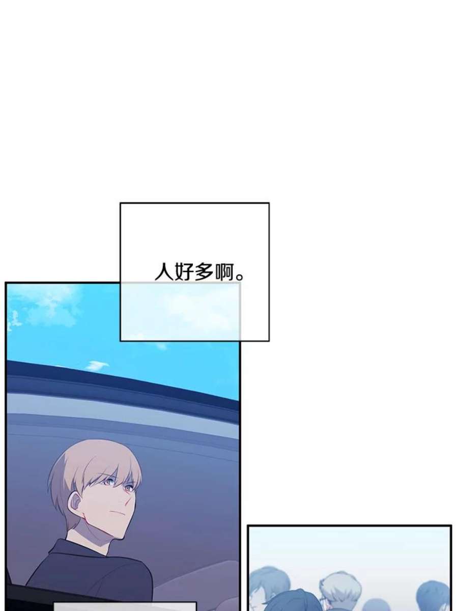 我在小说里当无赖10.猎人考试