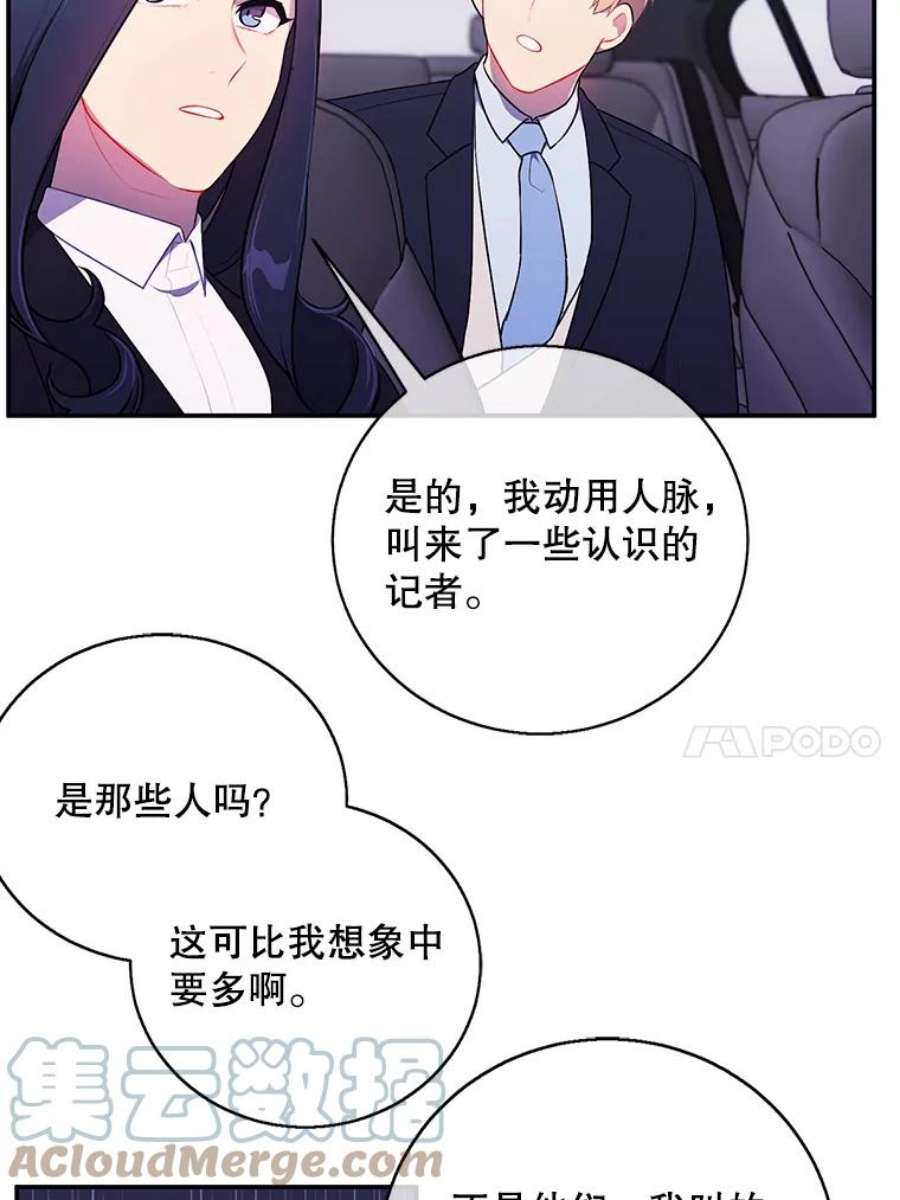 我在小说里当无赖10.猎人考试