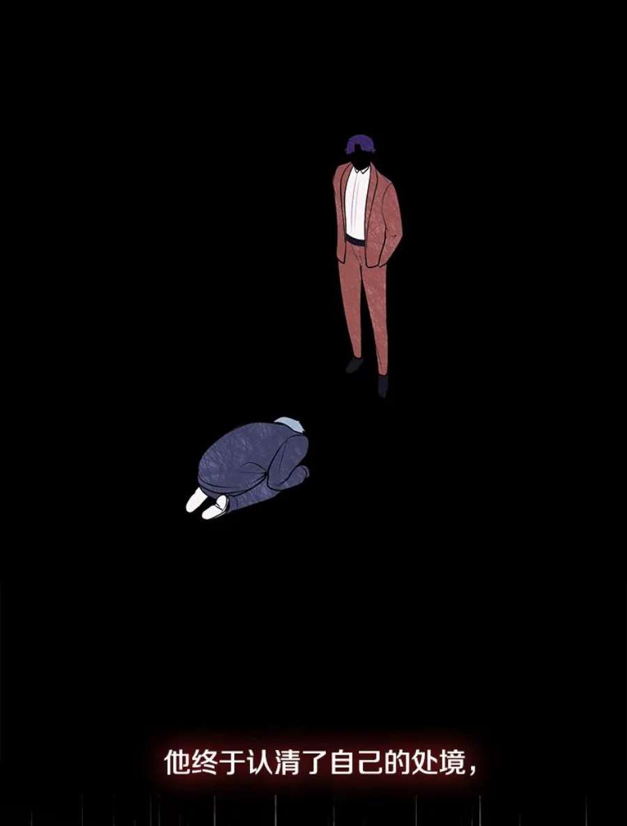 我在小说里当无赖11.李镇宇的过去