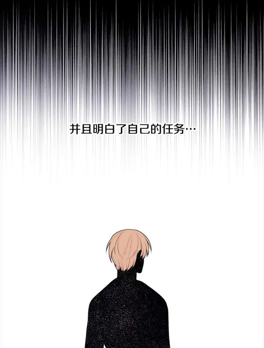 我在小说里当无赖11.李镇宇的过去