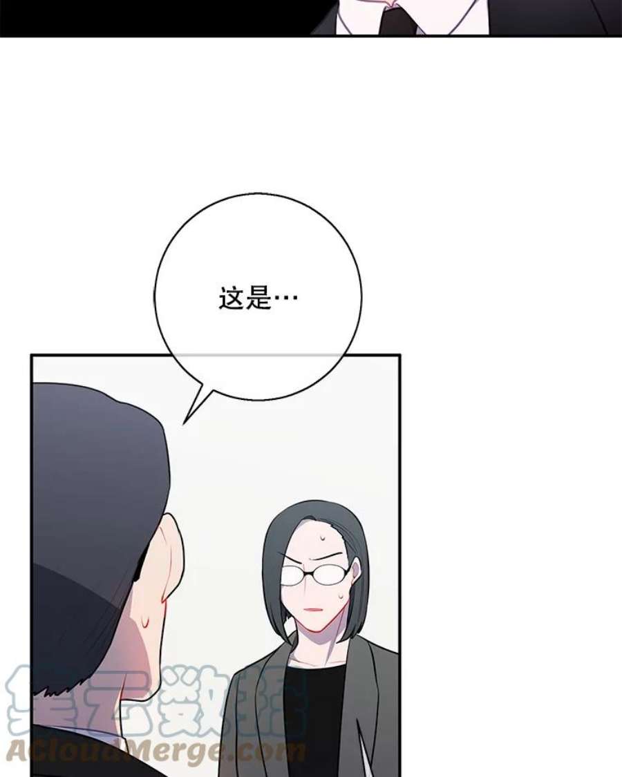 我在小说里当无赖11.李镇宇的过去